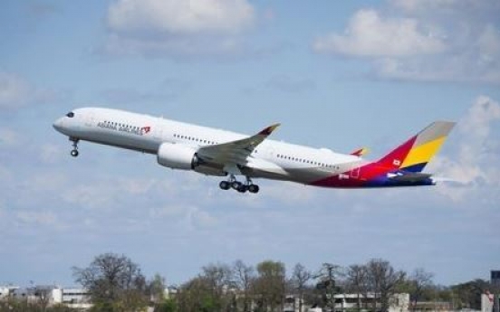 Asiana Airlines to suspend flights on Busan-Okinawa route