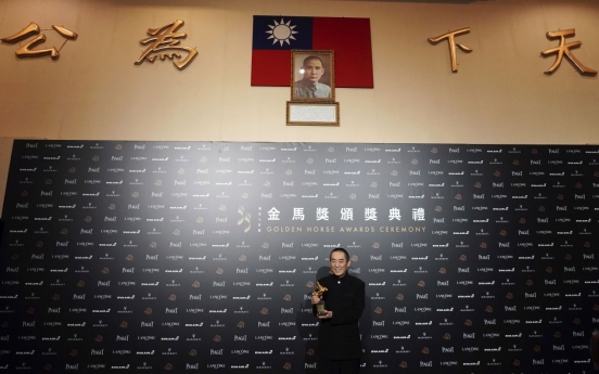 China bans movies, actors from prominent Taiwan film awards