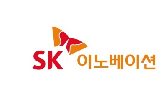 Moody's puts SK Innovation on negative outlook