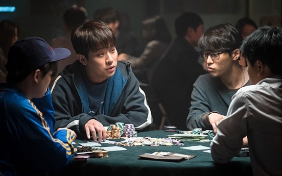 ‘Tazza: One Eyed Jack’ to cap off gambling trilogy with poker