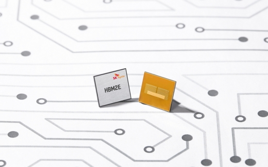 SK hynix develops highest bandwidth DRAM for mass production in 2020