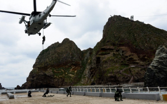 S. Korea mulling further delay of Dokdo defense drills