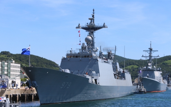 Cheonghae Unit sets sail for mission amid speculation of serving in Hormuz Strait