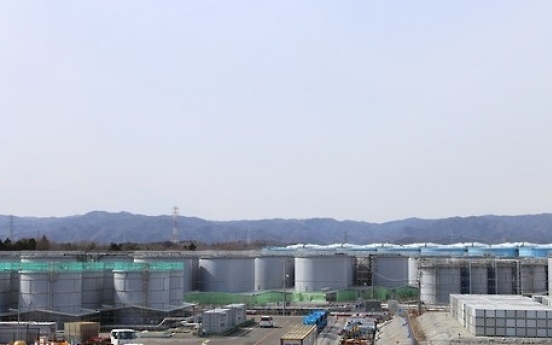 S. Korea to actively deal with radioactive water discharge from Fukushima plant