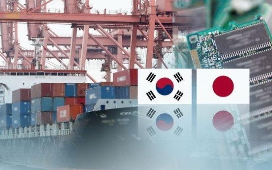 S. Korea begins process to remove Japan's trusted trade partner status