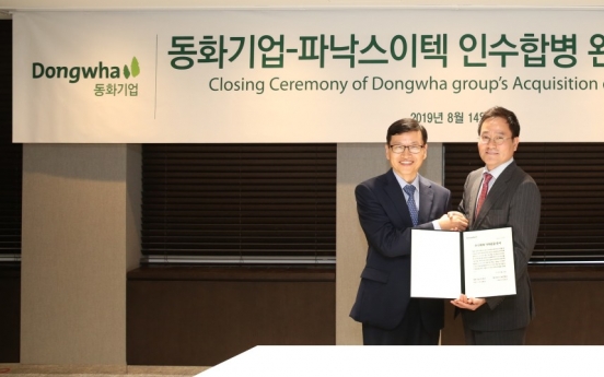 Dongwha Enterprise acquires battery electrolyte firm Panax Etec