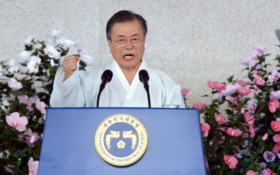 Moon urges Japan to choose ‘path of dialogue and cooperation’