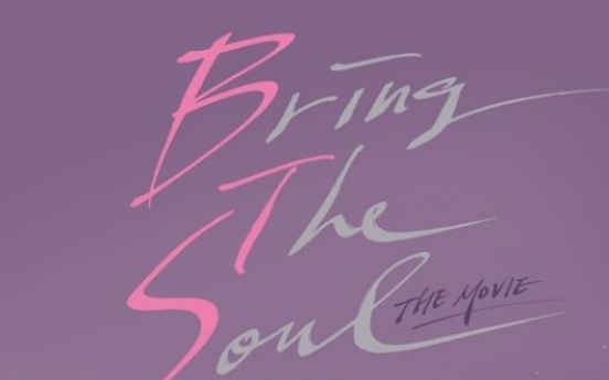 Serial version of latest BTS doc, 'Bring the Soul,' to hit mobile app