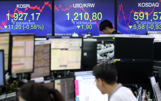 Seoul stocks down on economic slowdown woes, Korean won advances