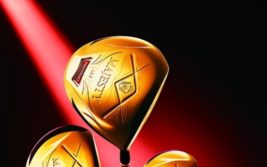 Majesty Golf Korea looks to buy remaining 49% stake in Majesty Golf