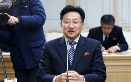 NK vice sports minister cancels plan to visit Japan: report