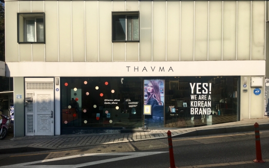 Thavma thrives on patriotic marketing