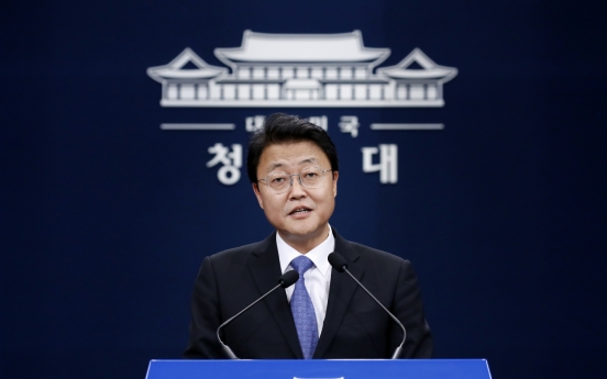 S. Korea-ASEAN summit in Nov. to address free trade amid Japan's export curbs: Cheong Wa Dae