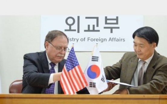 S. Korean, US diplomats meet in Seoul ahead of negotiations on defense cost sharing