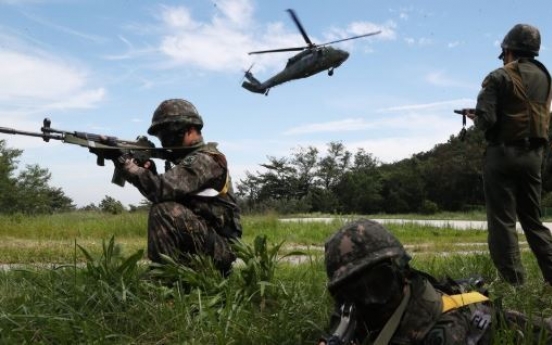 S. Korea, US wrap up summertime combined exercise