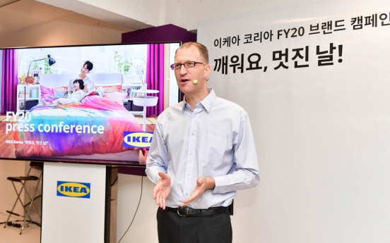 Ikea Korea to open two more stores by first half of 2020