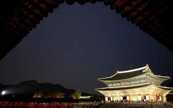 Gyeongbokgung to open its gates for autumn nights