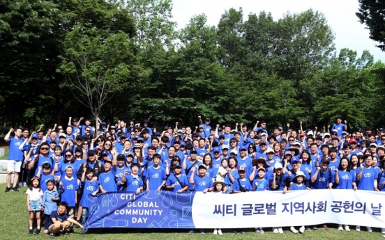 [Advertorial] Citibank Korea emphasizes social contribution through outreach activities