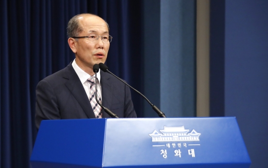 [Breaking] S. Korea to scrap military info-sharing pact with Japan