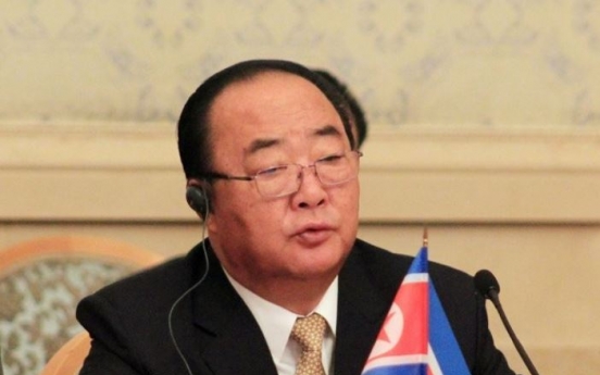 N. Korea hopes for more investment, economic cooperation with foreign countries