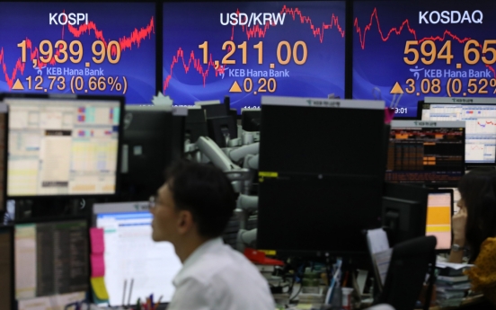 Seoul stocks down for 2nd day ahead of Fed chief's speech