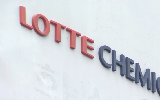 Lotte Chemical said to submit initial bid for Japan's Hitachi Chemical