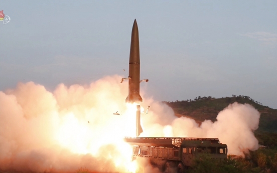 N. Korea fires unidentified projectiles into East Sea: JCS