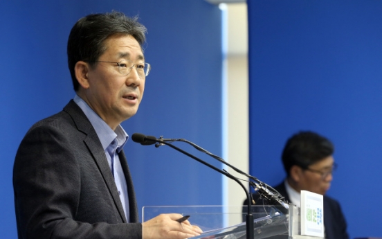 Culture, tourism ministers of S. Korea, China, Japan to meet in Incheon next week