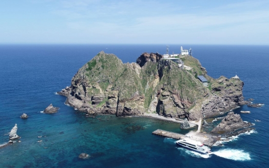 [Newsmaker] S. Korea launches Dokdo defense drill amid tension with Japan