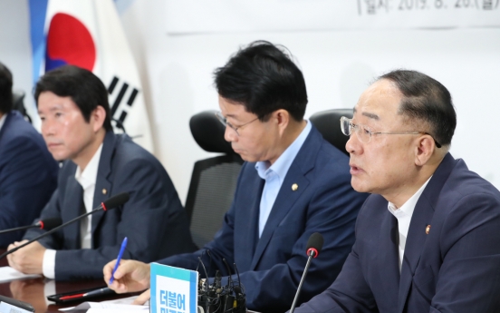 S. Korea to insert W2tr to industries next year amid trade woes