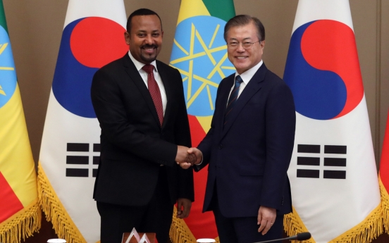 S. Korea, Ethiopia to create ministerial joint committee for broader cooperation