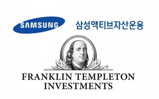 Samsung Active Asset drops merger plan with Franklin Templeton unit