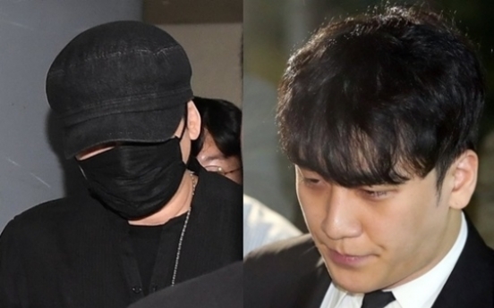 Police to summon Seungri, ex-YG chief on gambling charges this week