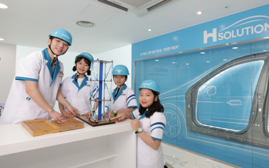 Hyundai Steel opens steel experience corner at Kidzania