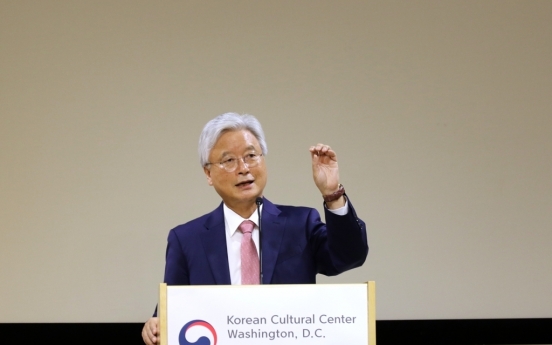 S. Korea-US alliance to remain firm despite GSOMIA withdrawal: envoy