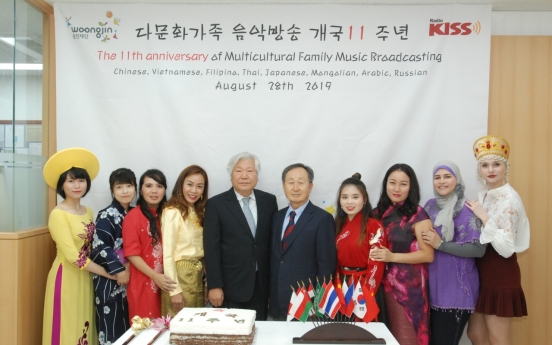 Multicultural Family Music Broadcasting celebrates 11th anniversary