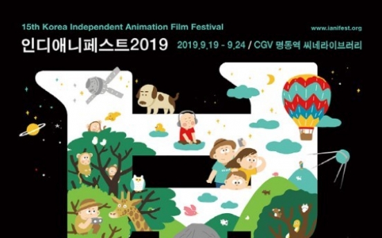 Indie-AniFest 2019 to celebrate past, present of animation