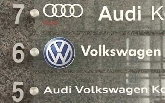 Audi Volkswagen Korea to apply lemon laws for cars sold since Jan.