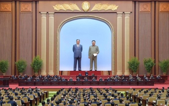 NK amends constitution to bolster Kim’s authority