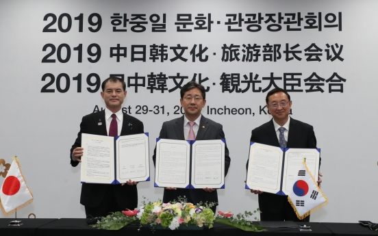 Korea, Japan, China vow cultural cooperation despite diplomatic spat