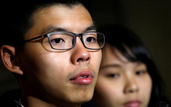 Leading Hong Kong democracy activist Joshua Wong arrested: party