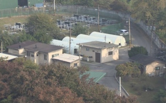 USFK to close Yongsan Garrison within this year