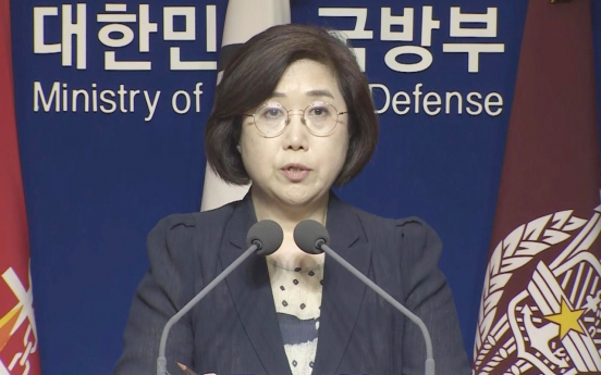 S. Korea confirms Hambak Island as N. Korean territory