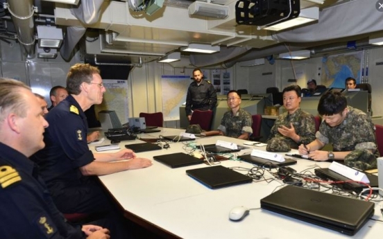 Navy holds int'l forum on maritime security cooperation