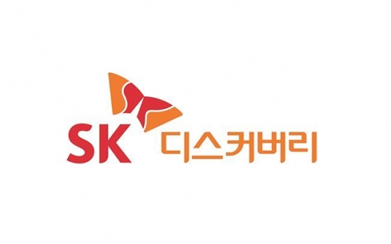 SK Discovery closes merger with SK Syntec