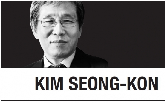 [Kim Seong-kon] S. Korea should choose Affluent Boulevard, not Poverty Lane