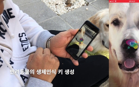 Korean VC firms expand investments in pet technology startups