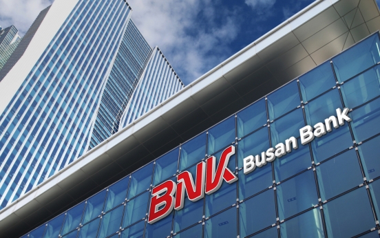 Lotte Corp. sells BNK stake to Hotel Lotte Pusan