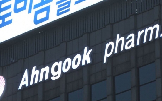 Ahngook Pharm. executive arrested over illegal clinical tests