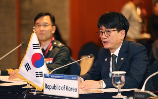 S. Korea opens annual int'l security forum to discuss 'challenges, vision for peace'